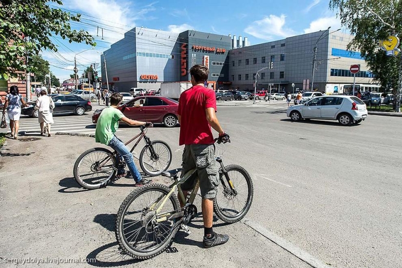 Altai. Barnaúl Altai. Barnaúl