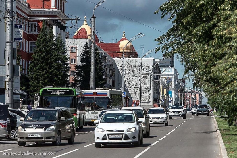 Altai. Barnaúl Altai. Barnaúl