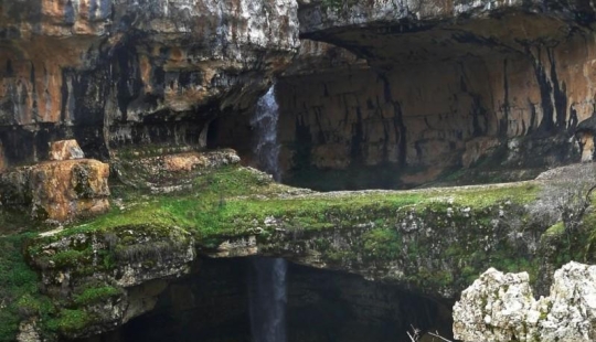 Amazing Baatara Waterfall Amazing Baatara Waterfall