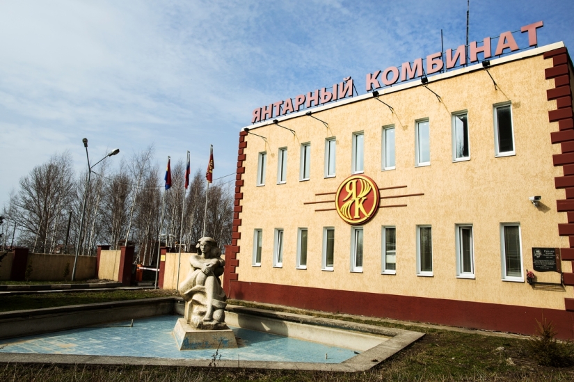 amber path amber path