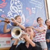 Amor Serbio: Festival de Música Rusa de Emir Kusturica