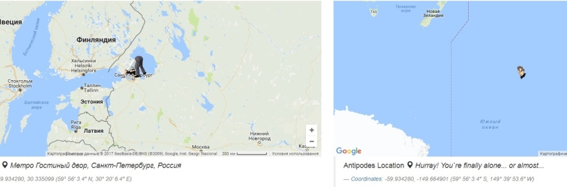 An interactive map has been created that shows where you can find yourself by digging a tunnel through the Ground