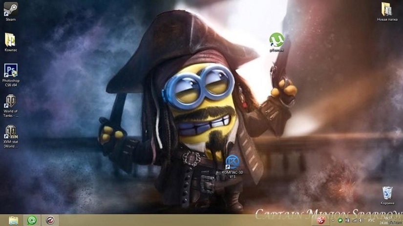 And on the desktop, too, you can create And on the desktop, too, you can create