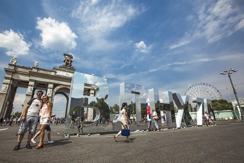 Aniversario de VDNH: cómo fue