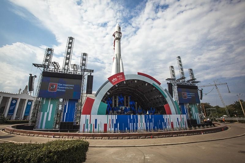 Aniversario de VDNH: cómo fue