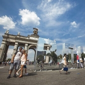 Aniversario de VDNH: cómo fue