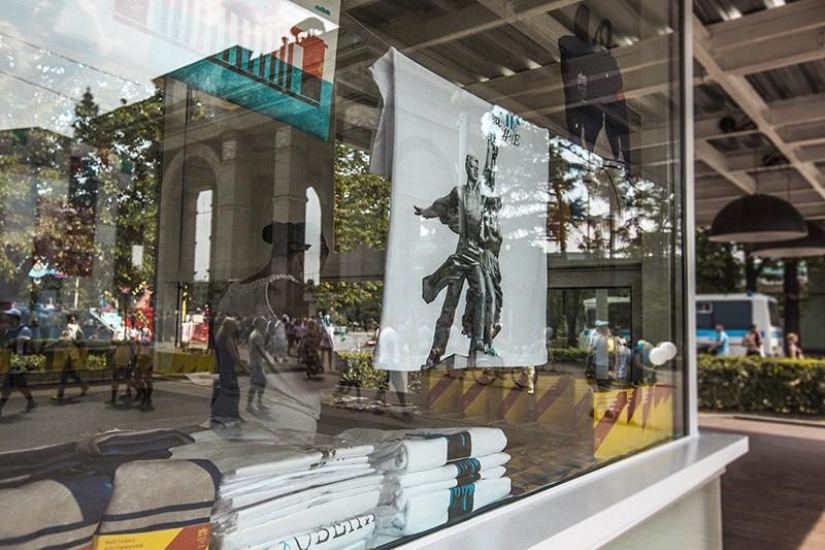 Aniversario de VDNH: cómo fue