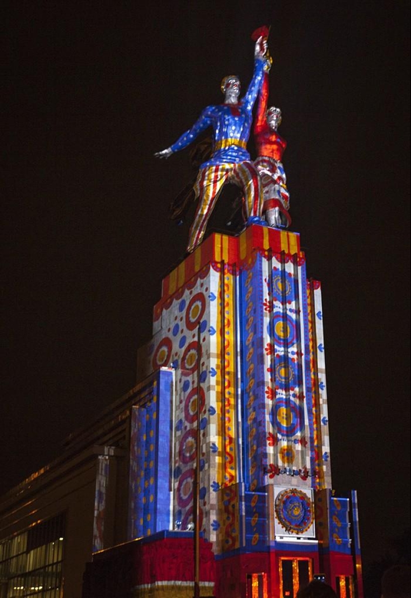 Aniversario de VDNH: cómo fue