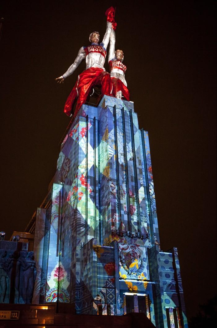 Aniversario de VDNH: cómo fue