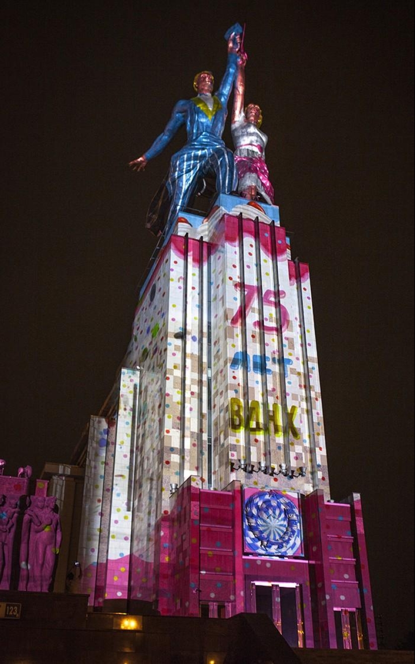 Aniversario de VDNH: cómo fue