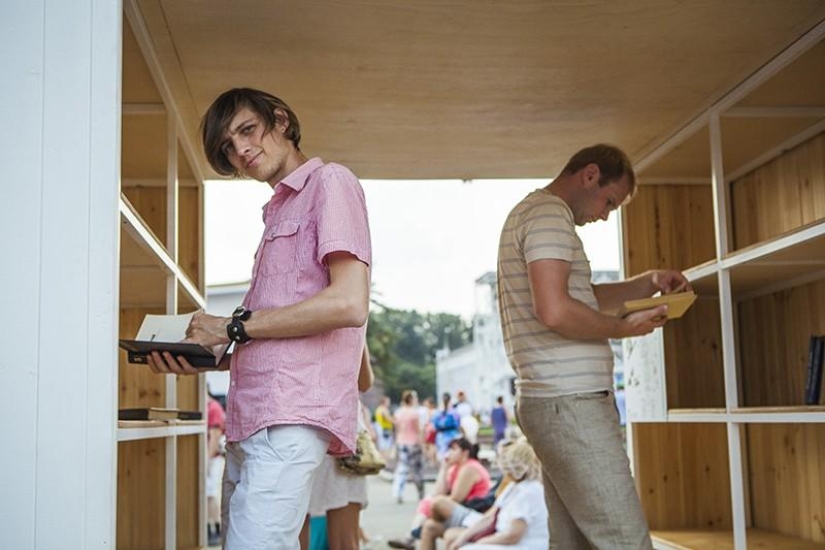 Aniversario de VDNH: cómo fue