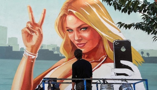 Anuncios que desea ver