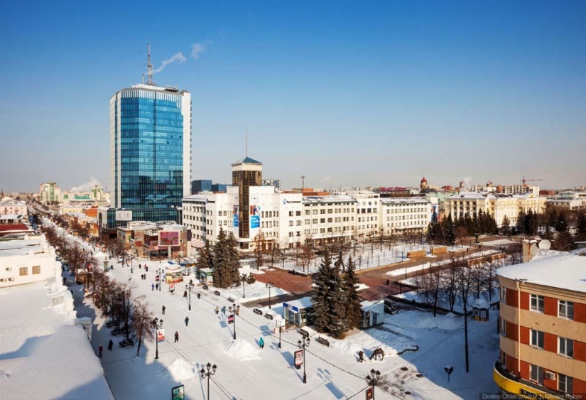 ¡Aquí está, Cheliábinsk! ¡Aquí está, Cheliábinsk!