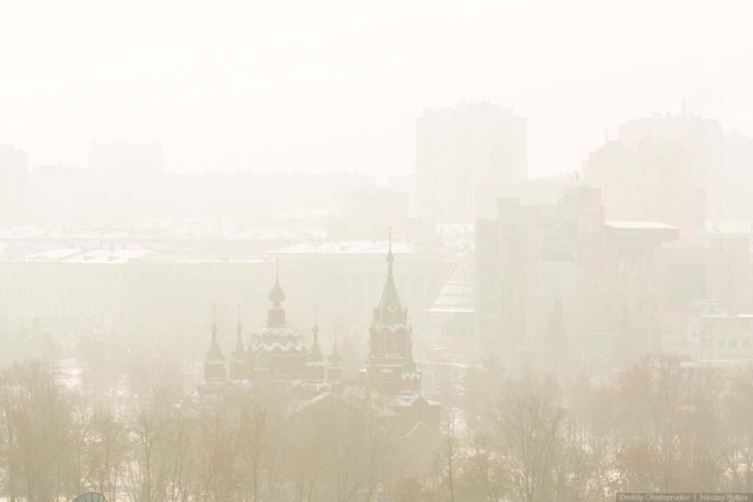 ¡Aquí está, Cheliábinsk! ¡Aquí está, Cheliábinsk!