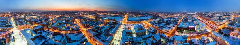 ¡Aquí está, Cheliábinsk! ¡Aquí está, Cheliábinsk!