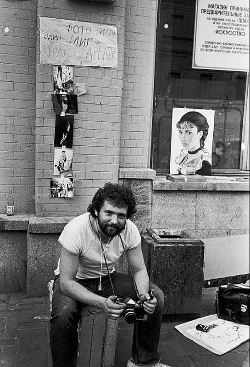 Arbat finales de los 80