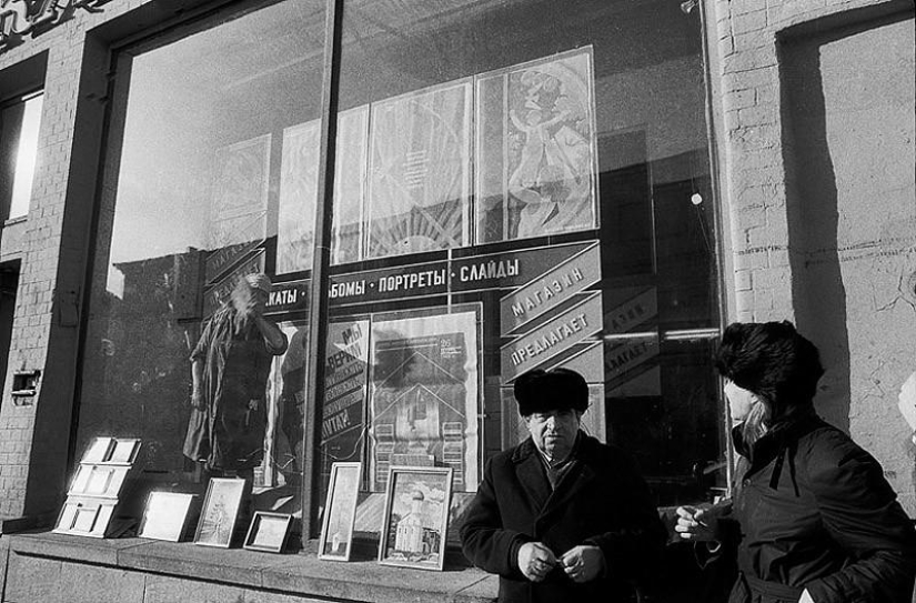 Arbat finales de los 80