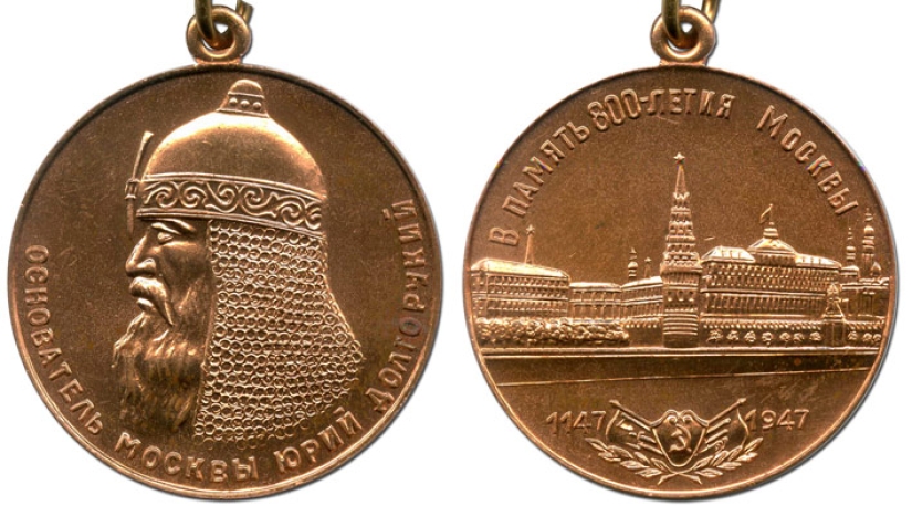 Arcos únicos decorarán Moscú en el Día de la Ciudad