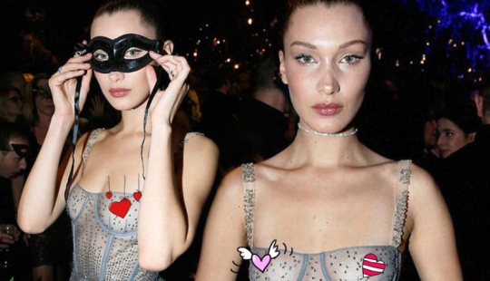 At the forefront of trends: protruding "designer" nipples under transparent outfits At the forefront of trends: protruding "designer" nipples under transparent outfits