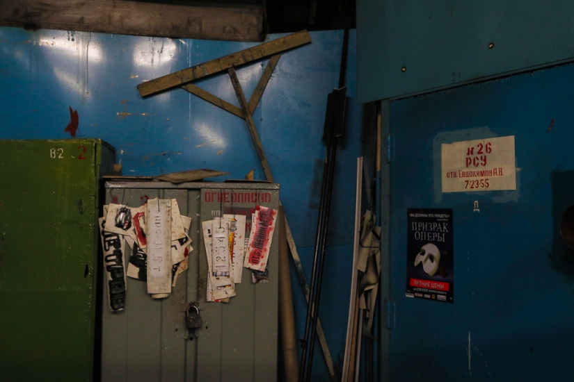 Bad electrodepo in Moscow Bad electrodepo in Moscow