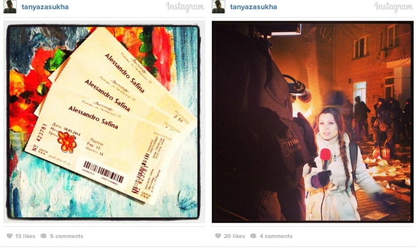 Before and after: Kyiv on Instagram