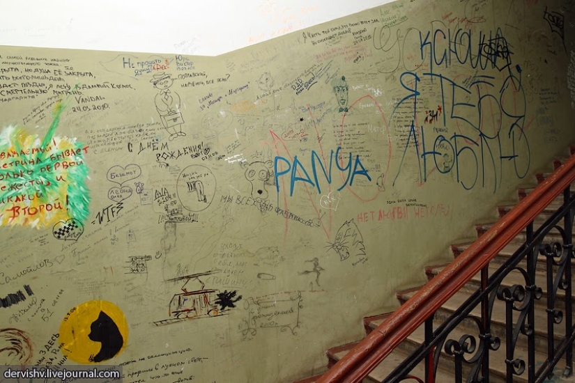 Behemoth, Annushka y otros habitantes del "apartamento malo"