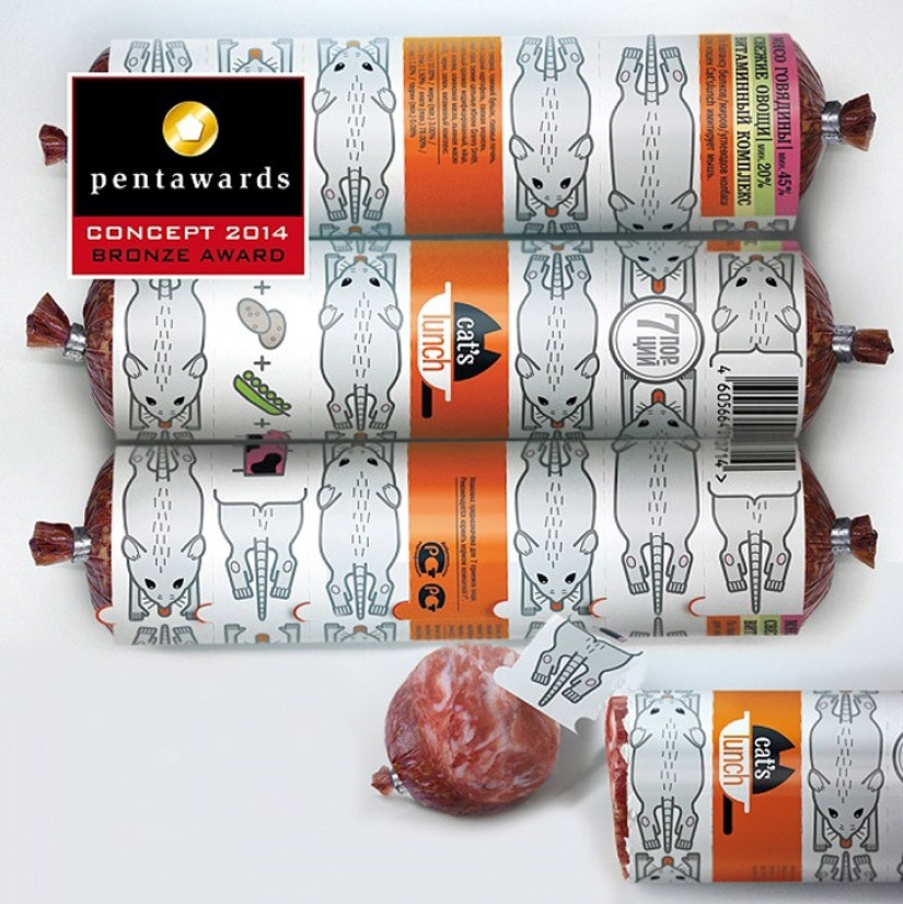 Best Packaging of the Year