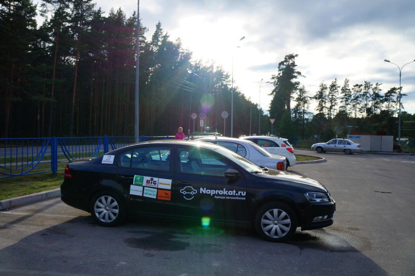 Blog recorrido &quot;En busca del sol&quot;. Versión 2