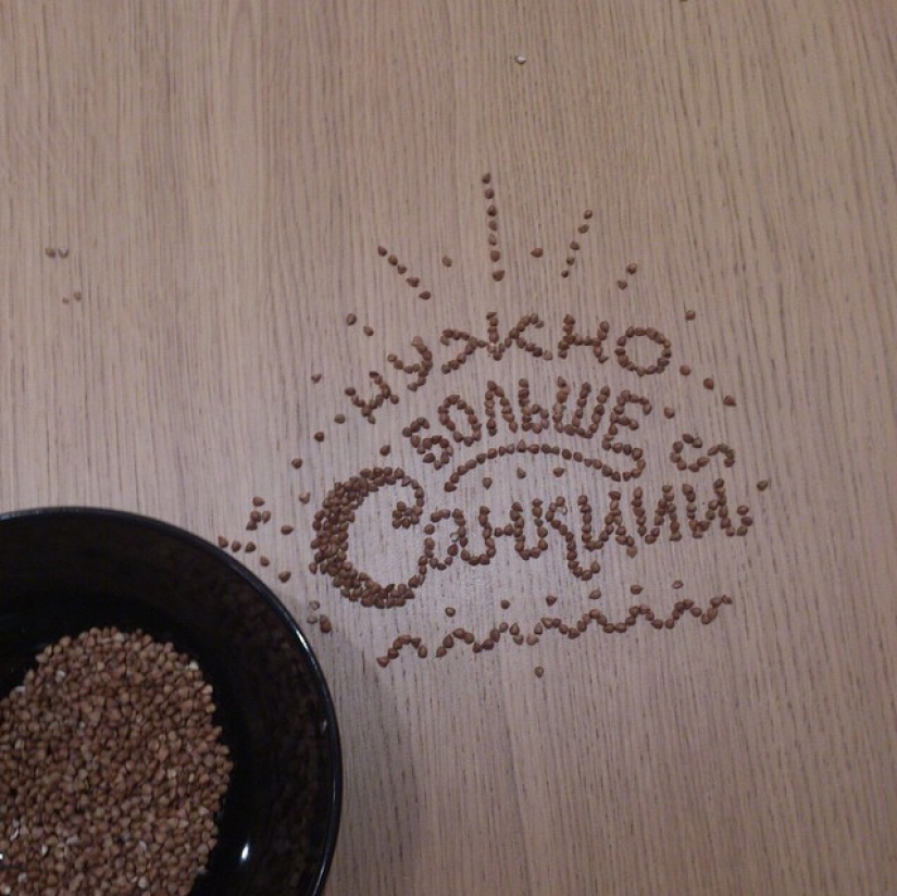 #buckwheat captured Instagram #buckwheat captured Instagram