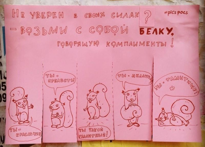 buen humor en buenas manos