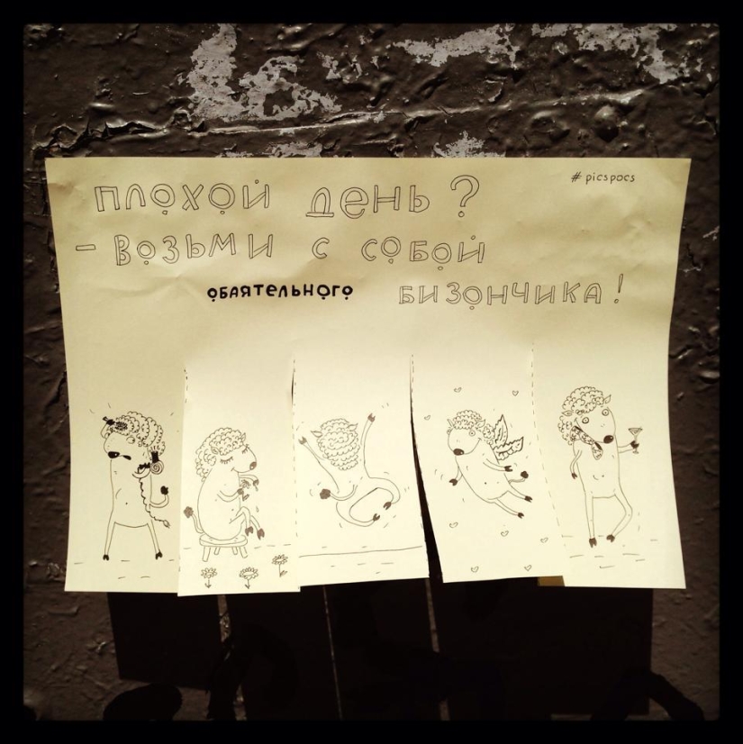 buen humor en buenas manos buen humor en buenas manos