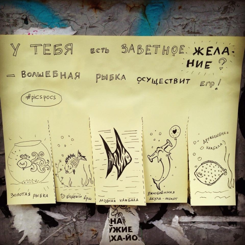 buen humor en buenas manos buen humor en buenas manos