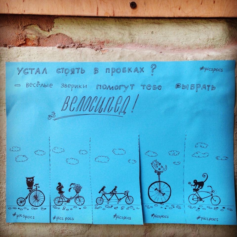 buen humor en buenas manos buen humor en buenas manos