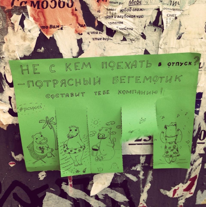 buen humor en buenas manos buen humor en buenas manos