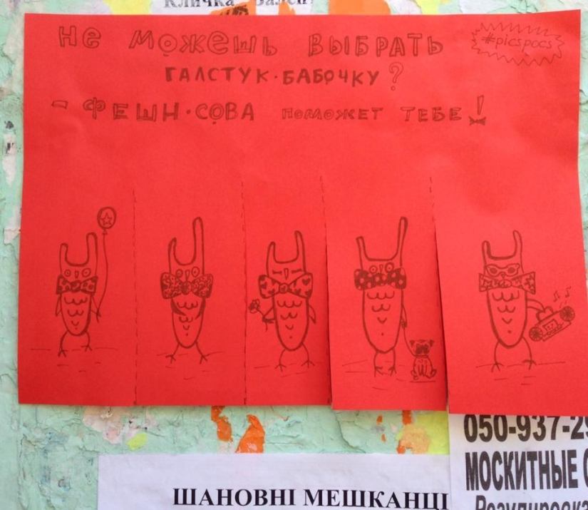 buen humor en buenas manos buen humor en buenas manos