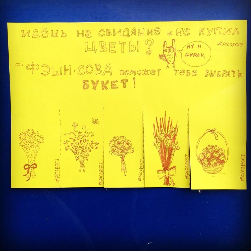 buen humor en buenas manos buen humor en buenas manos