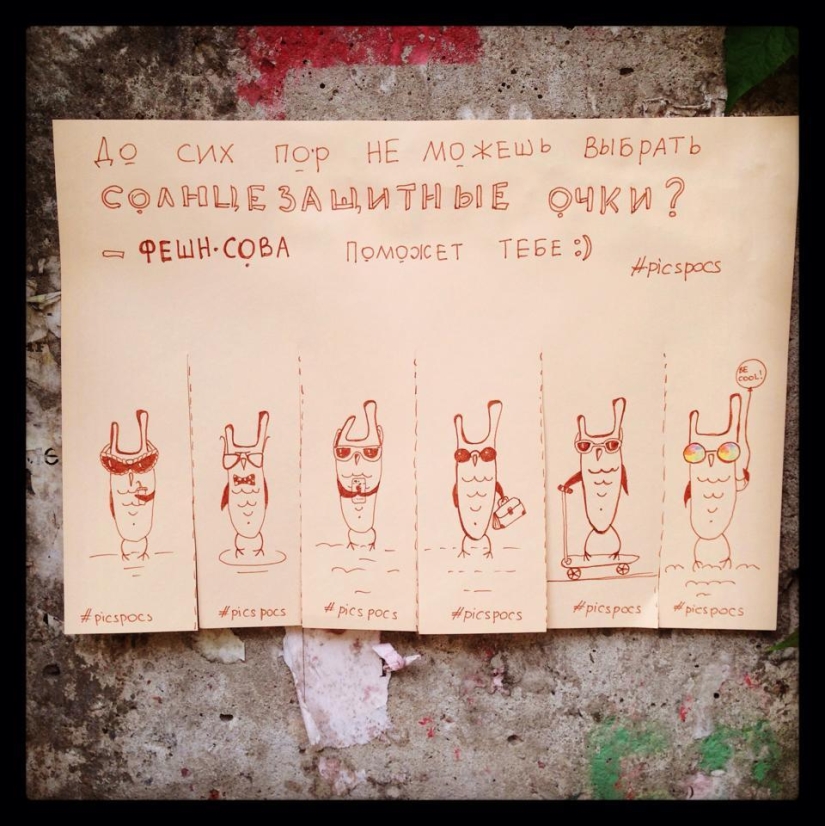 buen humor en buenas manos buen humor en buenas manos