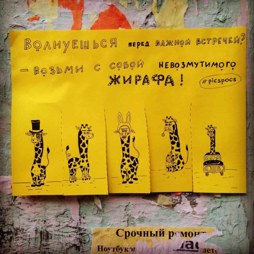 buen humor en buenas manos buen humor en buenas manos