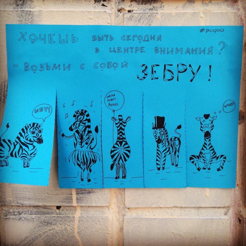 buen humor en buenas manos buen humor en buenas manos