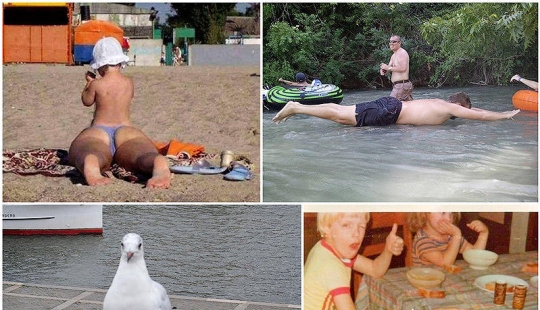 But no ... it seemed