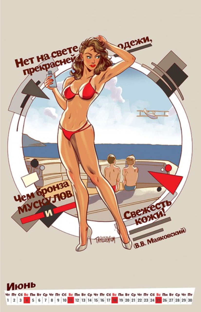 Calendario erótico con citas de Mayakovsky para el centenario de la revolución de 1917 Calendario erótico con citas de Mayakovsky para el centenario de la revolución de 1917