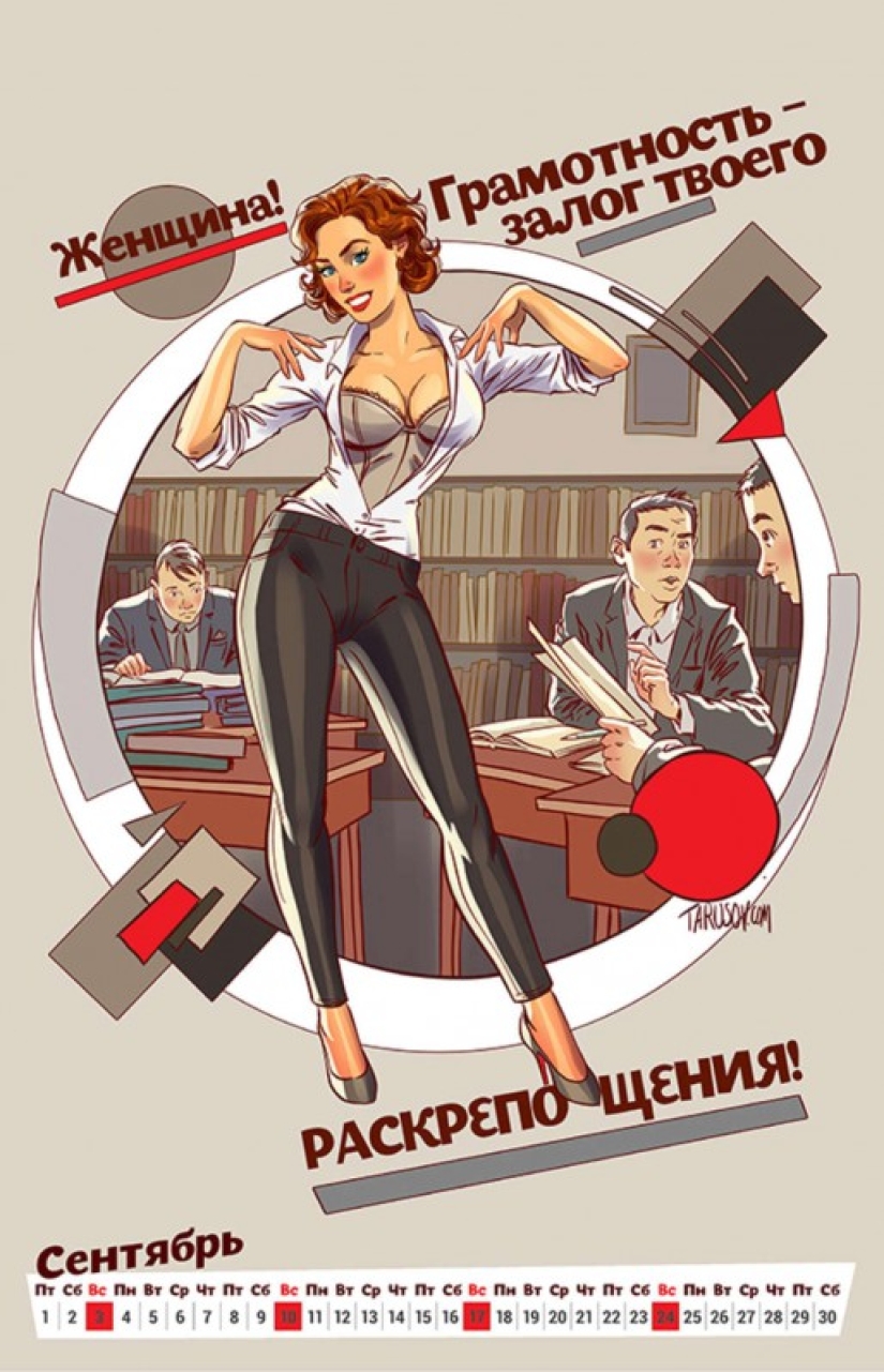 Calendario erótico con citas de Mayakovsky para el centenario de la revolución de 1917 Calendario erótico con citas de Mayakovsky para el centenario de la revolución de 1917