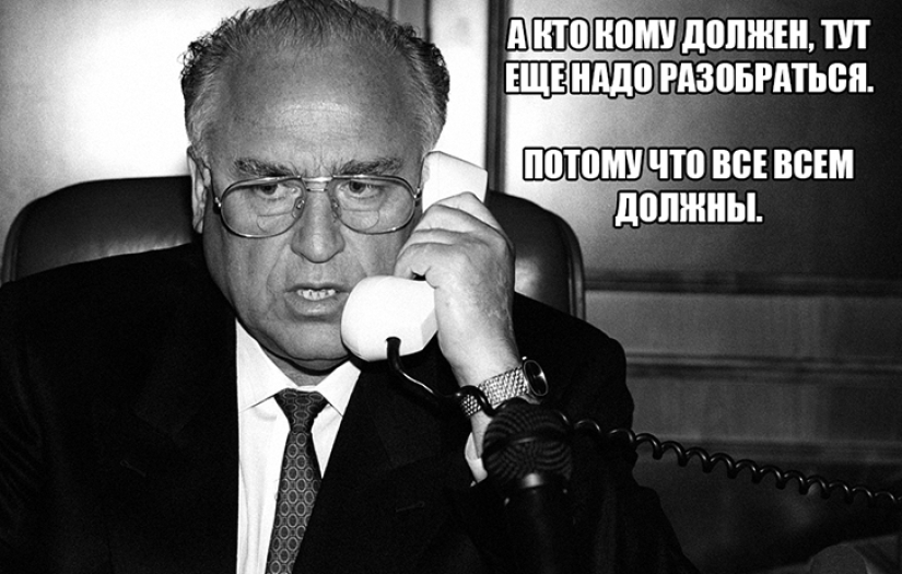 Chernomyrdin a todos. Y siempre, y en todas partes