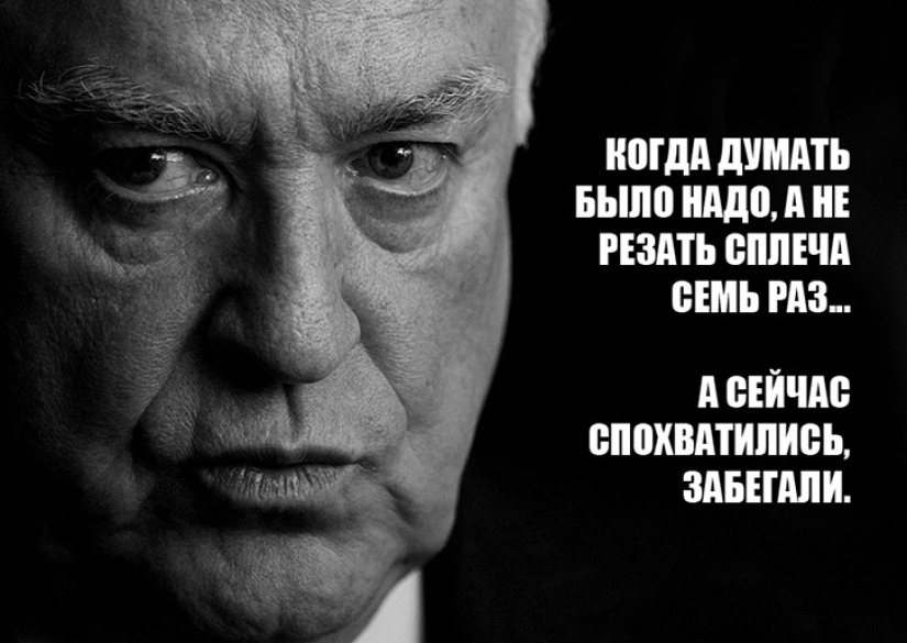 Chernomyrdin a todos. Y siempre, y en todas partes