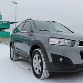 Chevrolet Captiva: juegos olímpicos de invierno