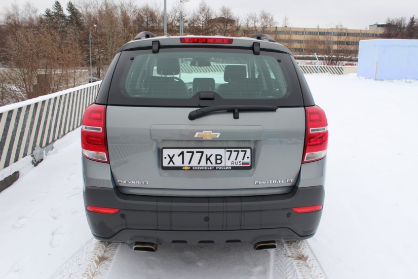 Chevrolet Captiva: juegos olímpicos de invierno
