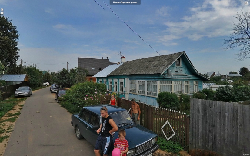 Childhood in small and big cities of Russia Childhood in small and big cities of Russia