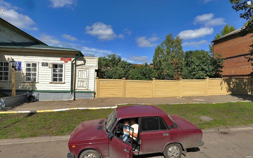 Childhood in small and big cities of Russia Childhood in small and big cities of Russia