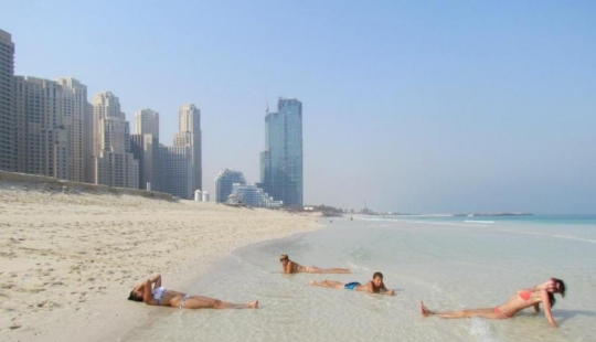 Cities with great beaches