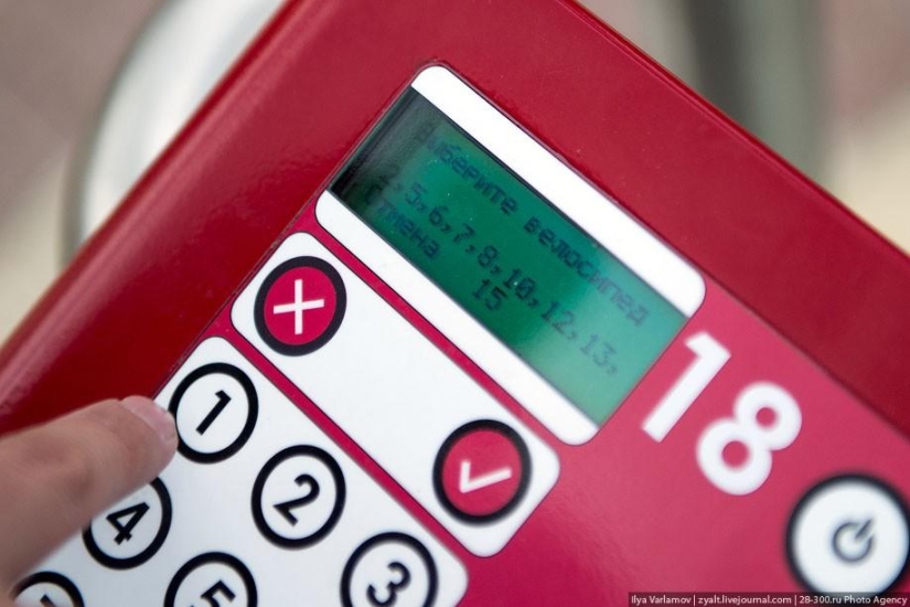 City bike rental opens in Moscow City bike rental opens in Moscow